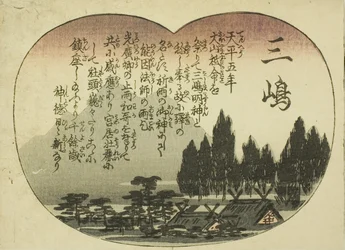Mishima, aus der Serie "Dreiundfünfzig Paarungen für die Tokaido-Straße (Tokaido gojusan tsui)"