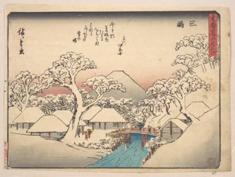 Mishima, aus der Serie Dreiundfünfzig Stationen der Tōkaidō-Straße (Tōkaidō gojūsan tsugi, Mishima), auch bekannt als die Kyōka (Witziger Vers) Tōkaidō