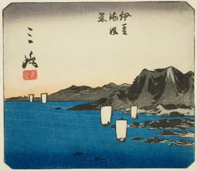 Mishima, Abschnitt von Blatt Nr. 3 aus der Serie "Ausschnittbilder des Tokaido (Tokaido harimaze zue)"