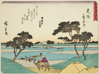 Mitsuke: Fähren überqueren den Tenryu-Fluss, aus der Serie "Dreiundfünfzig Stationen des Tokaido"