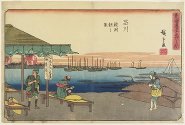 Morgenszene in Samezu, Shinagawa, 1841-1842