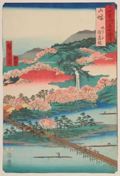 Togetsu-Brücke und Berg Arashiyama in der Provinz Yamashiro, Tafel 1 aus der Serie: Ansichten berühmter Orte in den über sechzig Provinzen