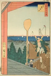 Berg Atago, Shiba (Shiba Atagoyama), aus der Serie "Hundert berühmte Ansichten von Edo (Meisho Edo hyakkei)"