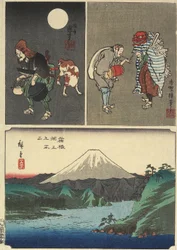 Berg Fuji über dem See in Hakone und 2 andere Bilder, September 1858