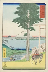 Berg Rokuso in der Provinz Kazusa