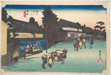 Narumi, die berühmten Arimatsu-Shibori-Stoffe