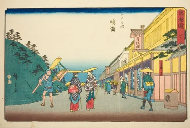 Narumi: Geschäfte, die das berühmte Batikgewebe verkaufen (Narumi, meisan shibori mise)—Nr. 41, aus der Serie "Dreiundfünfzig Stationen des Tokaido (Tokaido gojusan tsugi)", auch bekannt als Reisho Tokaido