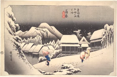 Nachtschnee in Kambara: Dreiundfünfzig Stationen des Tokaido