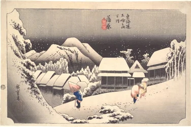 Nächtlicher Schnee in Kanbara, aus der Serie „Die 53 Stationen des Tōkaidō“