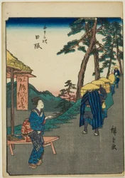 Nissaka, aus der Serie "Dreiundfünfzig Stationen [des Tokaido] (Gojusan tsugi)," auch bekannt als die Figuren-Tokaido (Jinbutsu Tokaido)