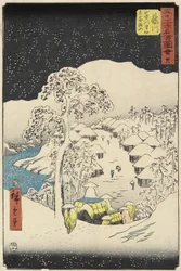 Nr. 38 Yamanaka Dorf in Fujikawa, Juli 1855