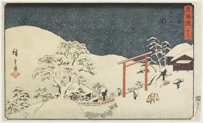 Nr. 48: Seki
