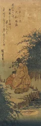 Noji in der Provinz O_mi, 1830-1844