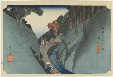 Okabe--Utsu-Berg, ca. 1833
