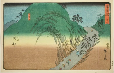 Okabe: Berg Utsu (Okabe, Utsunoyama)—Nr. 22, aus der Serie "Dreiundfünfzig Stationen des Tokaido (Tokaido gojusan tsugi)", auch bekannt als Reisho Tokaido