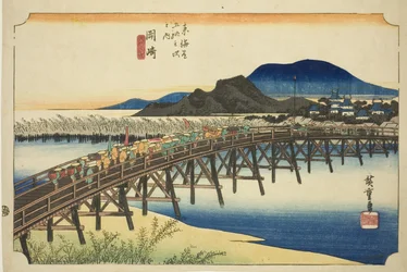 Okazaki: Yahagi-Brücke, aus der Serie "Dreiundfünfzig Stationen des Tokaido"