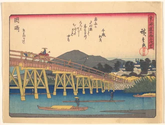 Okazaki, aus der Serie Die dreiundfünfzig Stationen der Tōkaidō-Straße