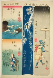 Okitsu, Ejiri, Yui und Fuchu, Nr. 5 aus der Serie "Ausschnitte der dreiundfünfzig Stationen (Gojusan tsugi harimaze)"