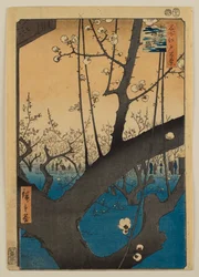 Pflaumengarten in Kameido, aus der Serie „Hundert berühmte Ansichten von Edo“