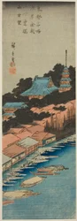 Regen an der Azuma-Brücke unterhalb des Kinryuzan-Tempels in Asakusa (Asakusa Kinryuzan shita Azuma Bashi uchu bo), aus der Serie "Berühmte Ansichten der östlichen Hauptstadt (Toto meisho)"