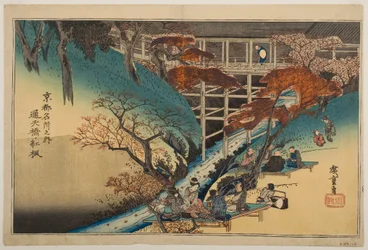 Rote Ahornbäume an der Tsūten-Brücke, aus der Serie „Berühmte Orte in Kyōto“