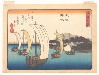 Heimkehrende Fischerboote bei Yabase, aus der Serie Acht Ansichten von Ōmi (Ōmi hakkei)
