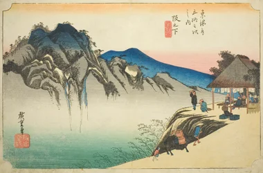 Sakanoshita: Gipfel des Fudesute-Berges (Sakanoshita, Fudesute mine), aus der Serie "Dreiundfünfzig Stationen des Tokaido (Tokaido gojusan tsugi no uchi)", auch bekannt als Hoeido Tokaido