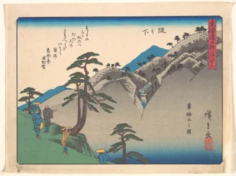 Sakanoshita, aus der Serie Die dreiundfünfzig Stationen der Tōkaidō-Straße