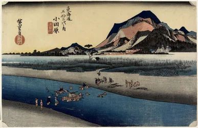 Sakawa-Fluss, Odawara, ca. 1833