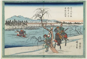 Sasaki Takastuna und Kajiwara Kagetoki wetteifern um die Führung beim Überqueren des Uji-Flusses, 1834-1839