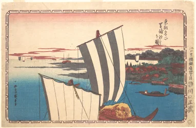 Muschelsammeln in Shibaura