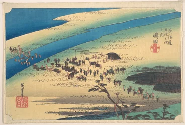 Shimada, Oigawa Shun Gan