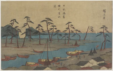 Shimizu Hafen in der Provinz Suruga, ca. 1840-1843