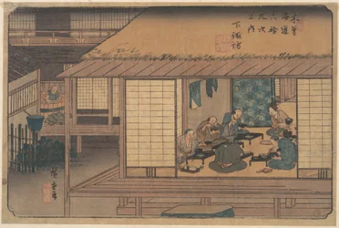 Bahnhof Shimono Suwa