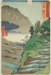 Provinz Shinano: Der Mond spiegelt sich in den Sarashina-Reisfeldern nahe dem Berg Kyodai (Shinano, Sarashina tagoto no tsuki, Kyodaisan), aus der Serie "Berühmte Orte in den sechzig Provinzen (Rokujuyoshu meisho zue)"