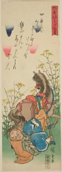 Sojo Henjo, aus der Serie "Hundert satirische Gedichte (Kyoka neboke hyakushu)"