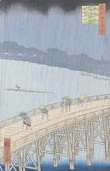 Plötzlicher Regenschauer auf der Ohashi-Brücke bei Ataka, aus der Serie „100 Ansichten von Edo“, 1857