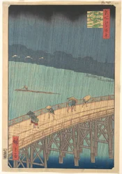 Plötzlicher Regenschauer über der Shin-Ōhashi-Brücke und Atake, aus der Serie Hundert berühmte Ansichten von Edo