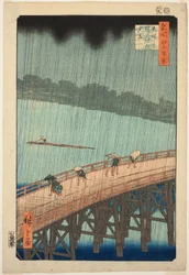 Plötzlicher Regenschauer über der Shin Ohashi Brücke und Atake (Ohashi Atake no yudachi), aus der Serie "Hundert berühmte Ansichten von Edo (Meisho Edo hyakkei)"