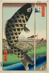 Suido-Brücke und Surugadai (Suidobashi Surugadai), aus der Serie "Hundert berühmte Ansichten von Edo (Meisho Edo hyakkei)"