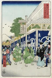 Suruga-chō in der östlichen Hauptstadt