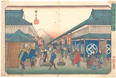 Suruga-Straße