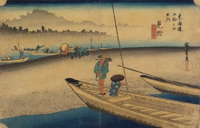 Blick auf den Tenryu-Fluss, Mitsuke, ca. 1833