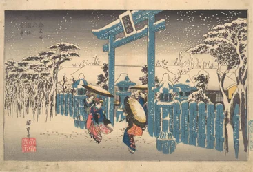Der Gion-Schrein im Schnee, aus der Folge „Berühmte Ansichten von Kyoto“