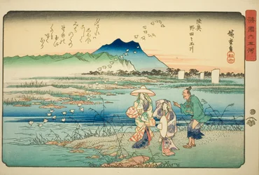 Der Noda-Juwelenfluss in der Provinz Mutsu, aus der Serie "Sechs Juwelenflüsse in verschiedenen Provinzen"