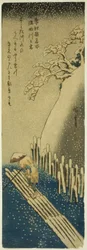 Der Sumida-Fluss im Winterschnee (Fuyu Sumidagawa no yuki), aus der Serie "Berühmte Orte in Edo in den vier Jahreszeiten (Shiki Koto meisho)"