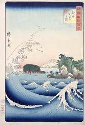 Die Welle, aus der Serie 