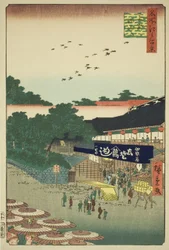 Der Yamashita-Distrikt von Ueno, aus der Serie "Hundert berühmte Ansichten von Edo"