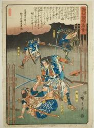 Tokimune, Sukenari, Kikko Kojiro und Aiko Saburo kämpfen im Regen, aus der Serie "Illustrierte Geschichte der Soga-Brüder (Soga monogatari zue)"
