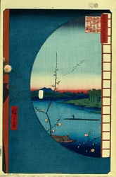 Blick von Massaki auf den Hain in der Nähe des Suijin-Schreins, die Uchigawa-Bucht und das Dorf Sekiya. Einhundert berühmte Ansichten von Edo, ca. 1858